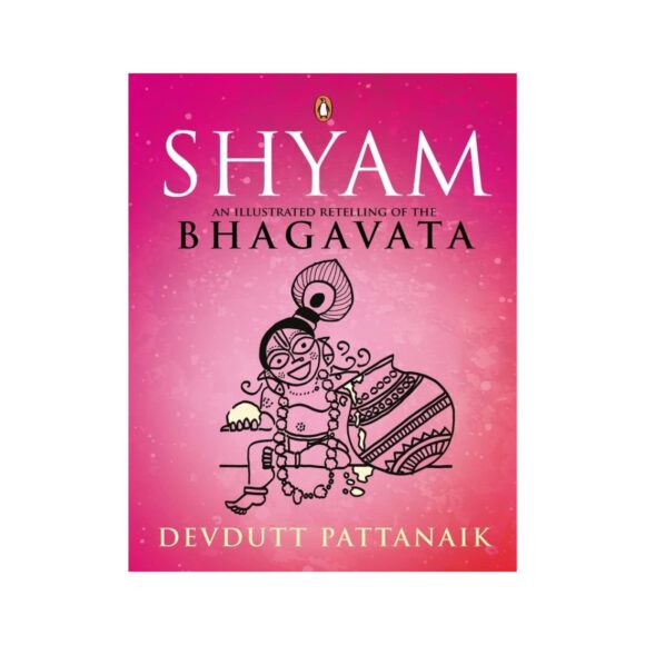 Shyam: An Illustrated Retelling of the Bhagavata