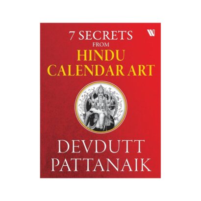 7 Secrets From Hindu Calendar Art