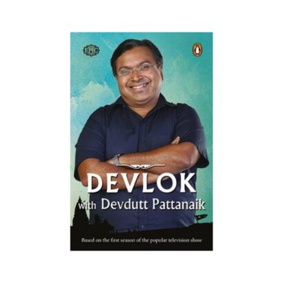 Devlok