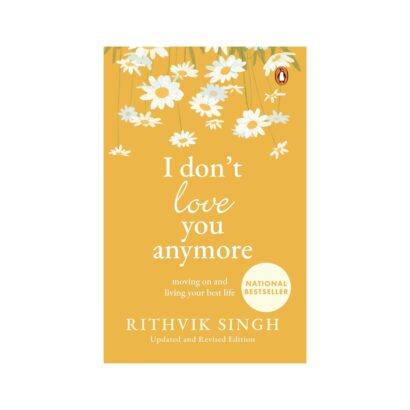 I Don't Love You Anymore