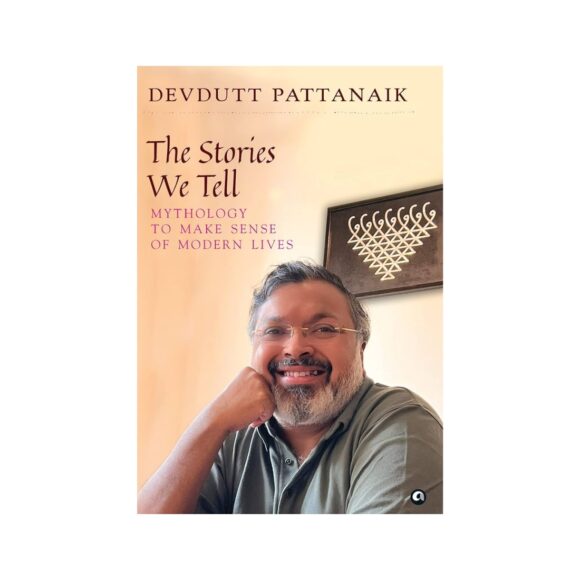The Stories We tell