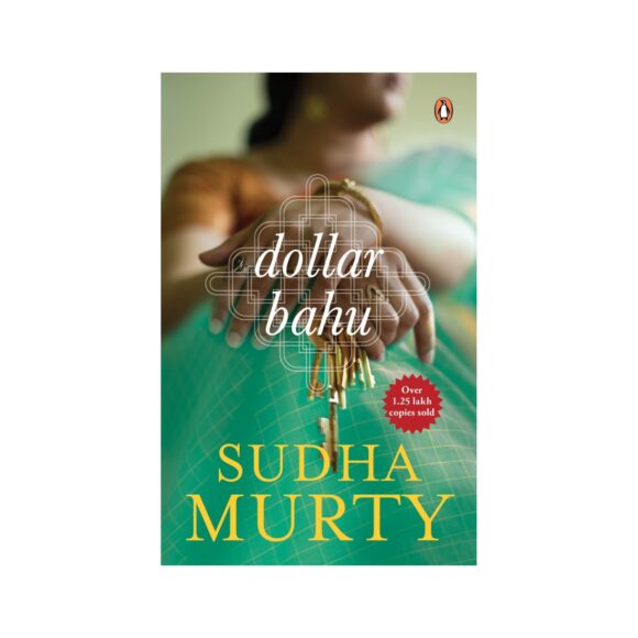 Dollar Bahu