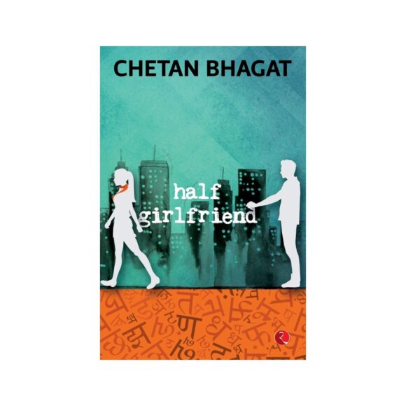 Half Girlfriend