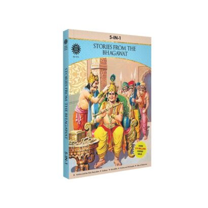 Stories from the Bhagawat