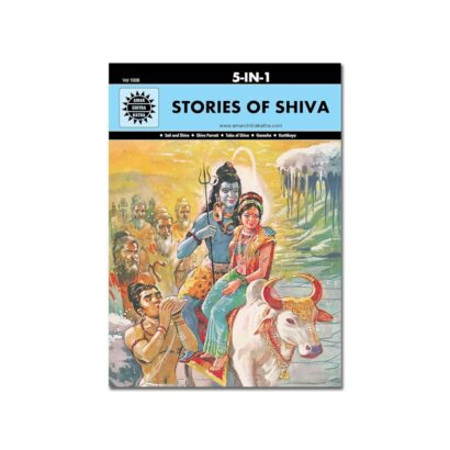 Stories Of Shiva