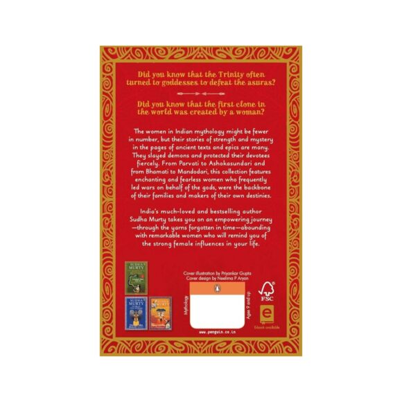 The Daughter From A Wishing Tree - Image 2