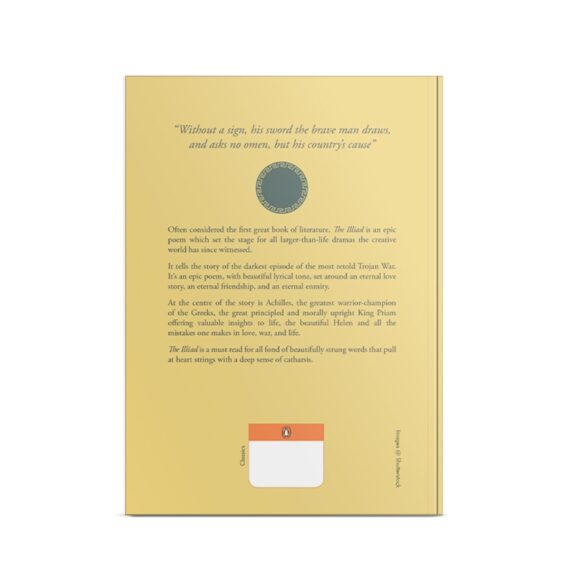 The Iliad - Image 2